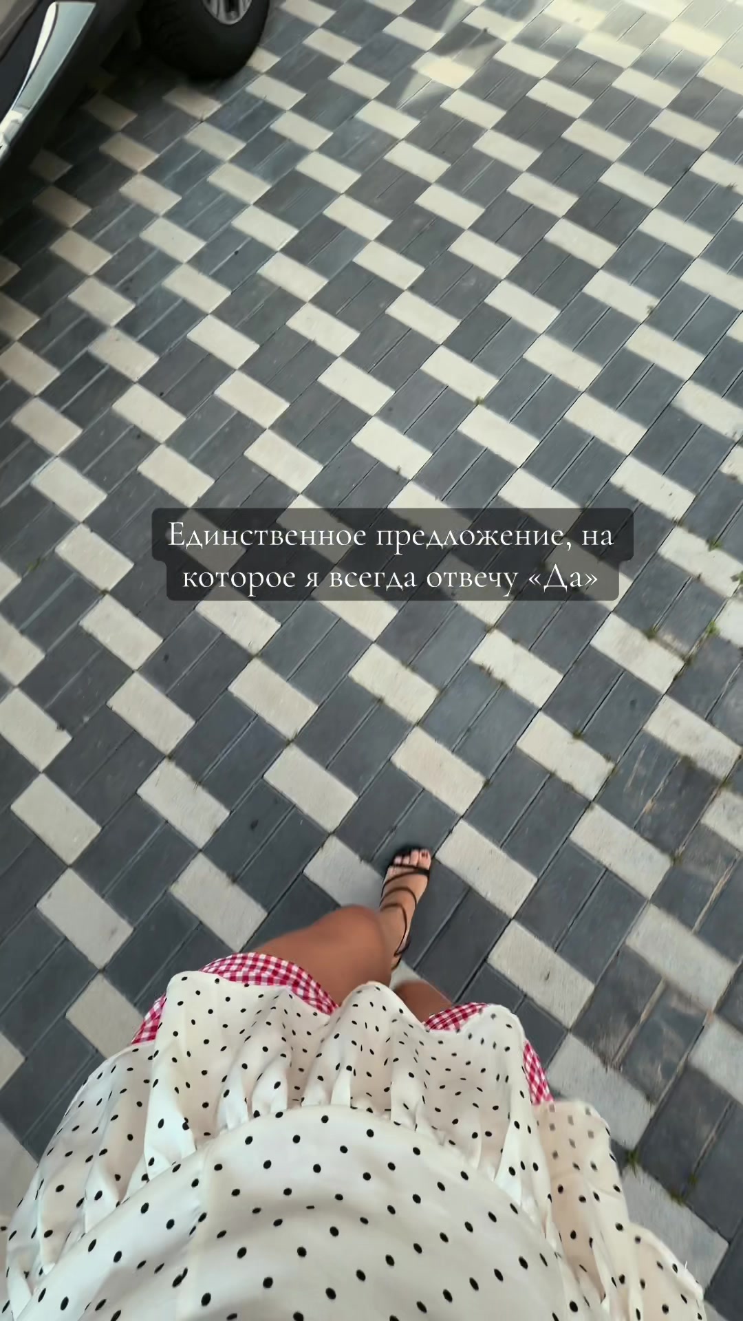 @anutaww4