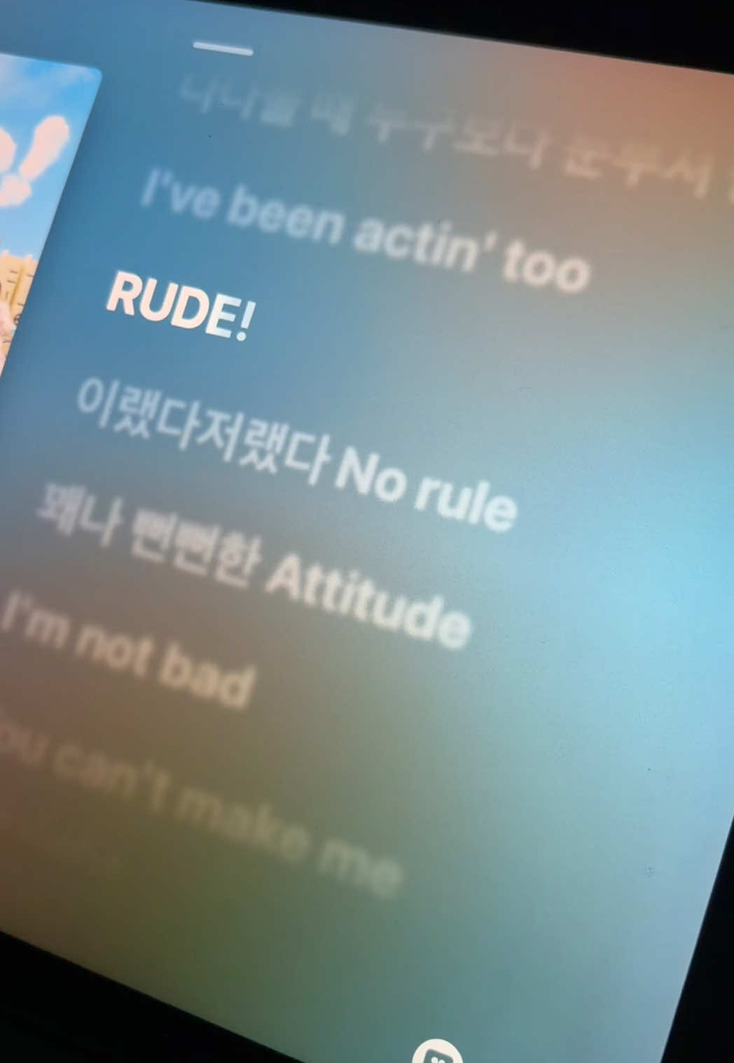 @환상