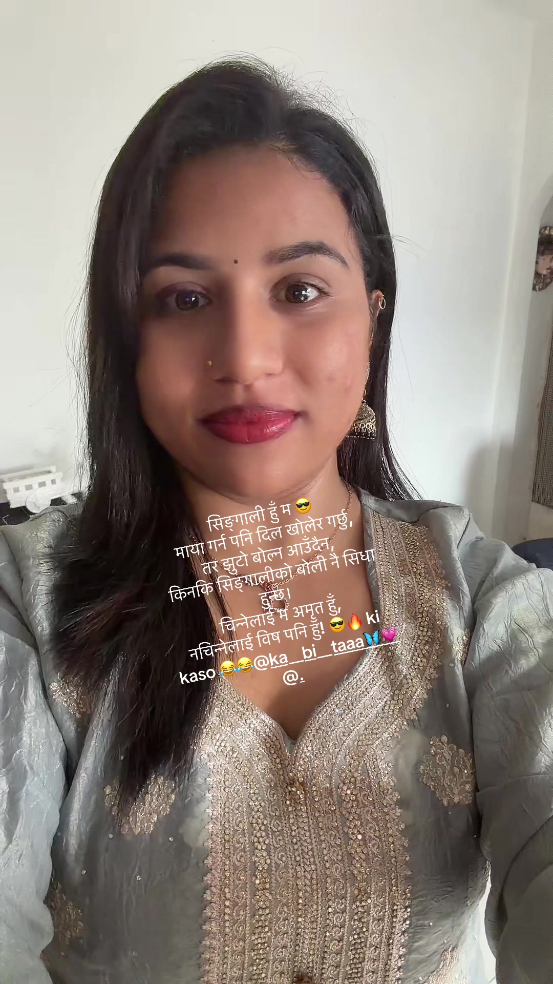@pandeysajana