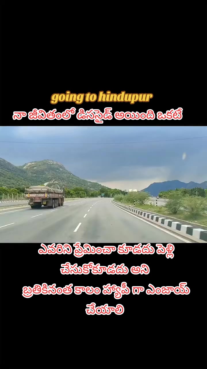 @🐅రావణ్ మహరాజ్__NTR🇮🇳🇮🇳🐅