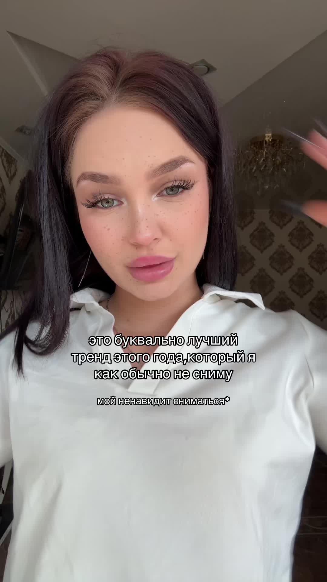 @ТГК:dashkinss