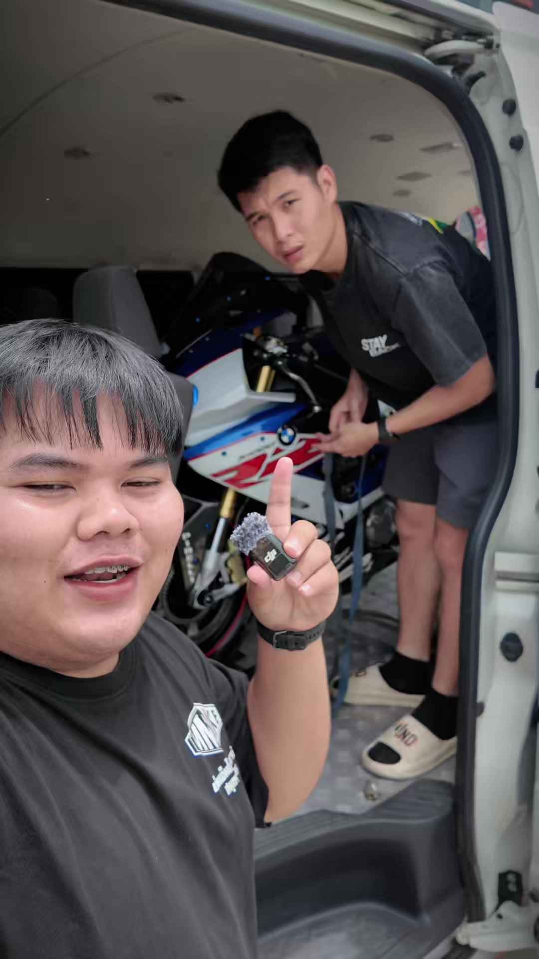 @Gu Max