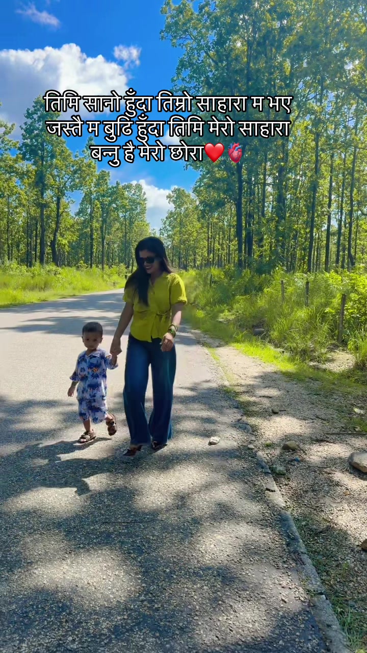 @Asmita❤️