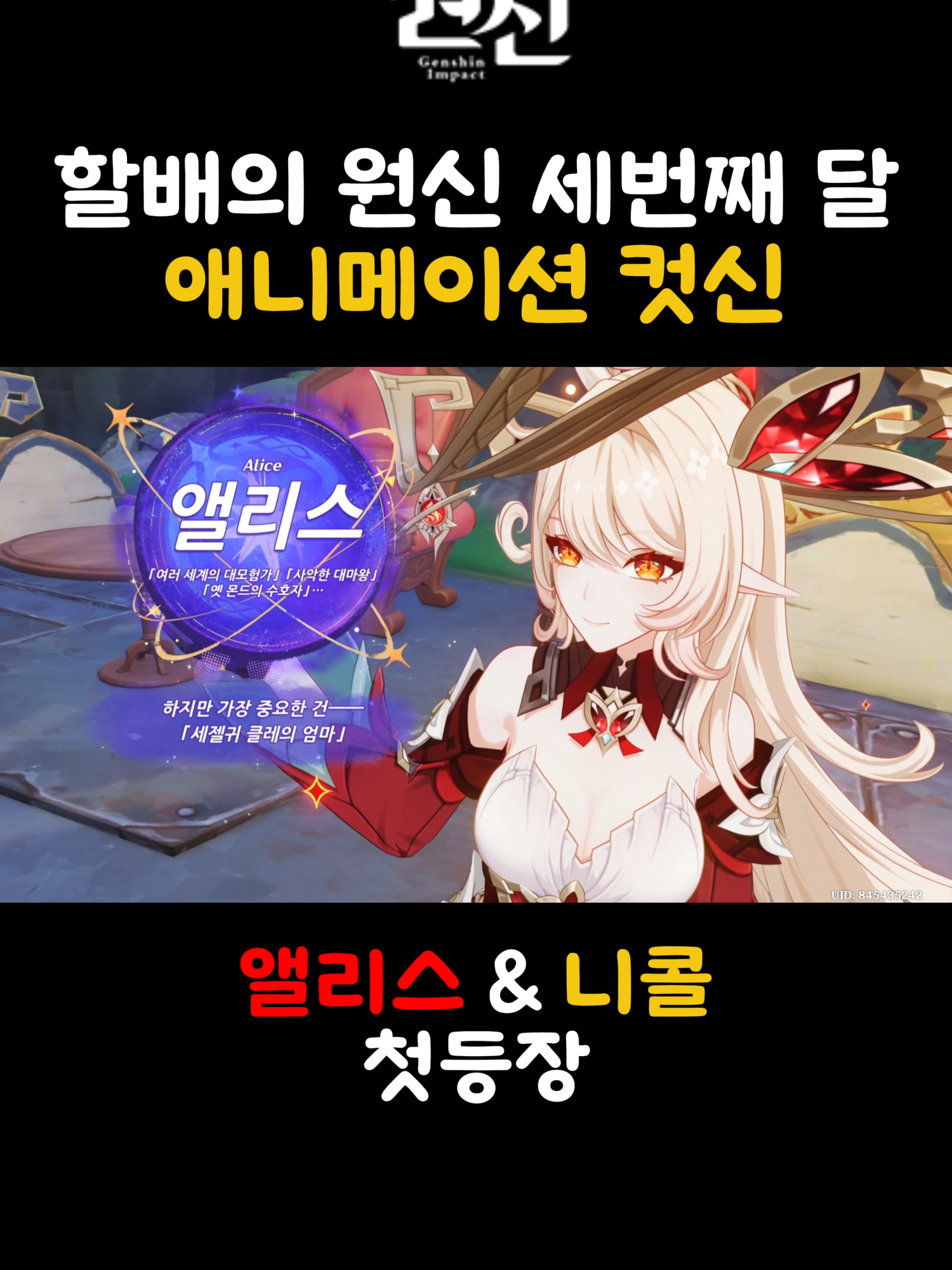 @노인픽