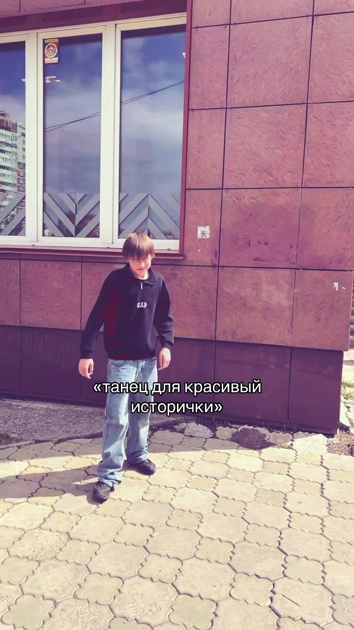 @timochka124