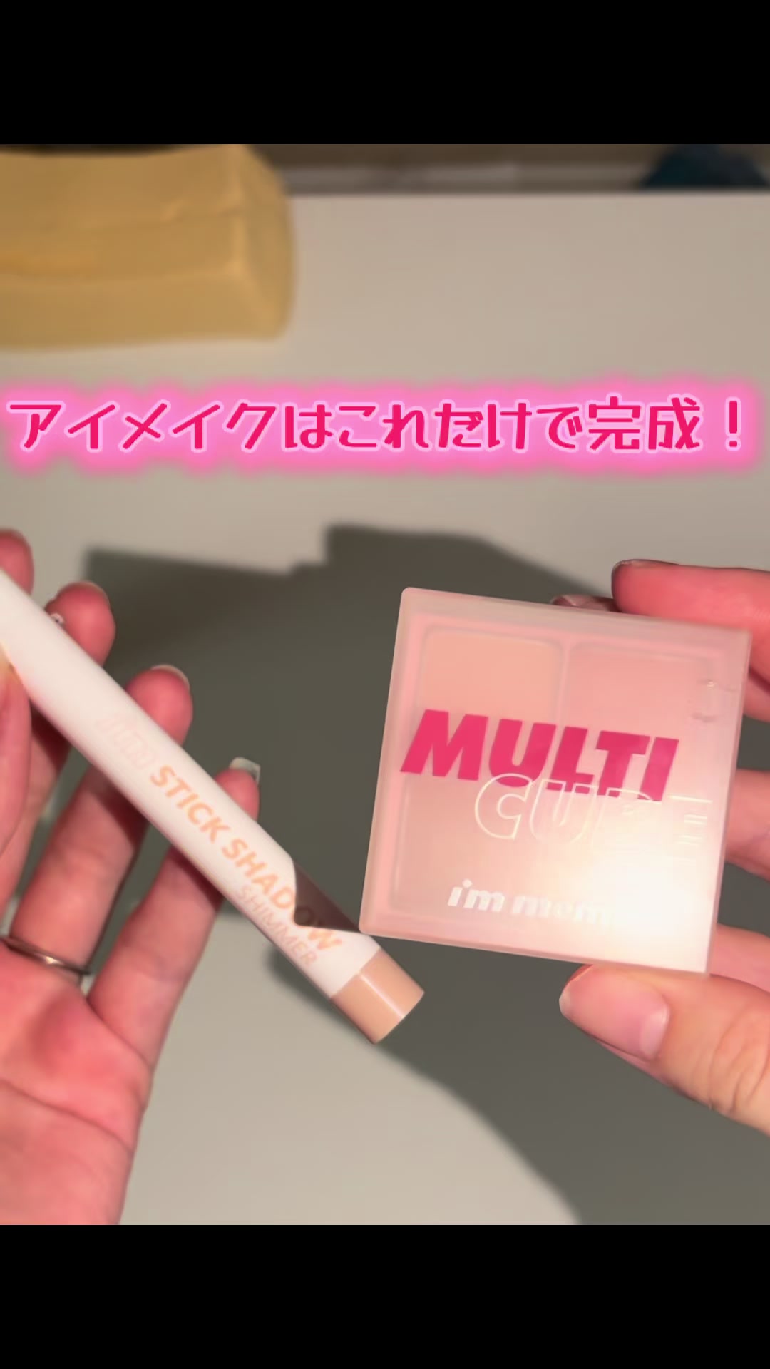 @ぽんぽん