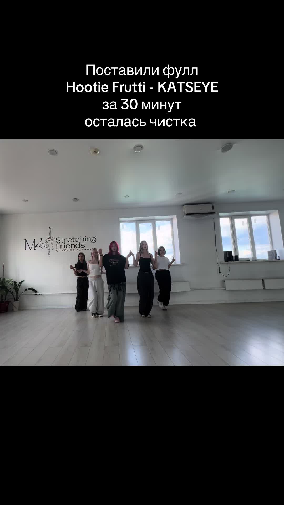 @Мися