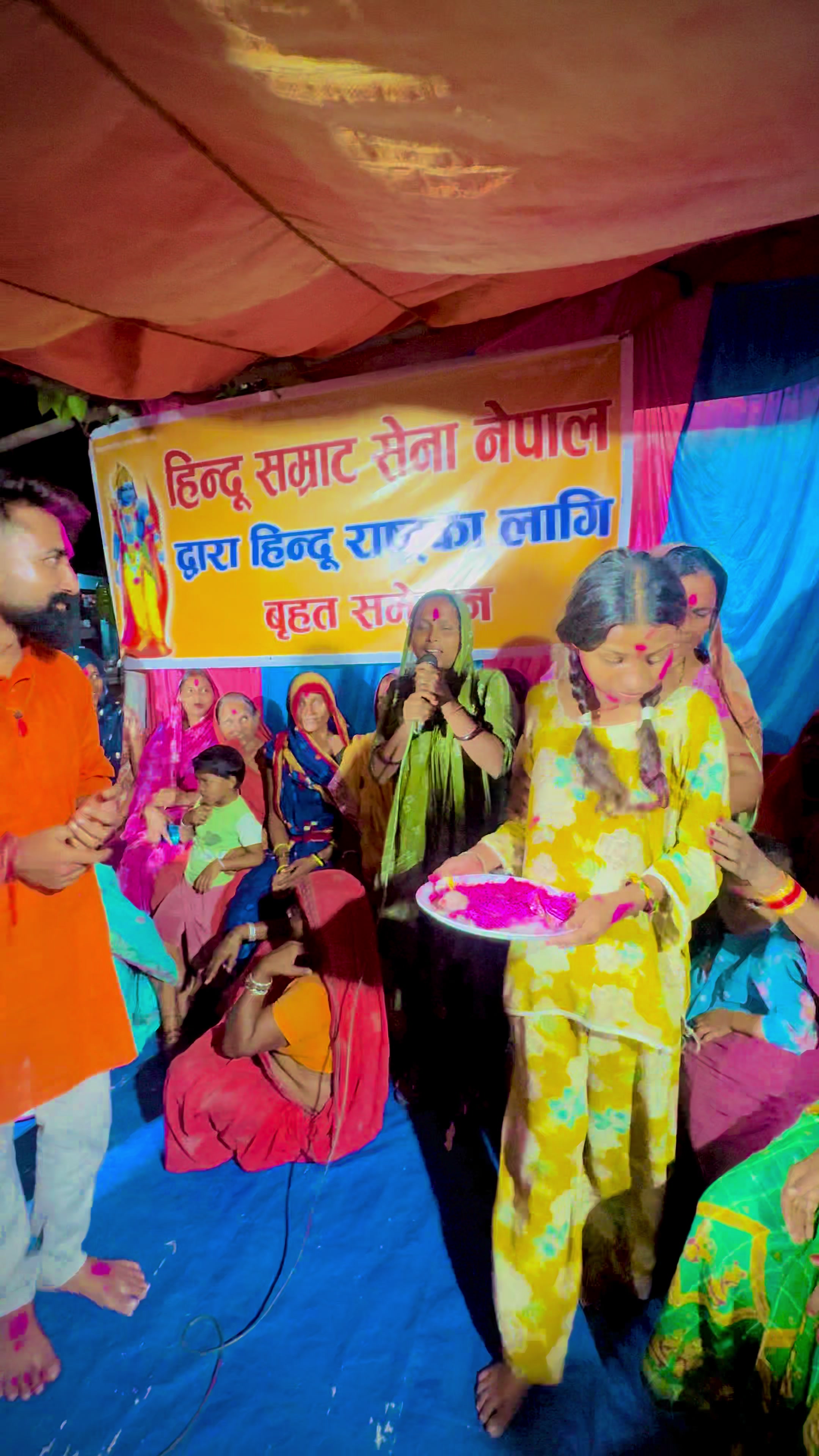 @हिन्दु सम्राट सेना नेपाल