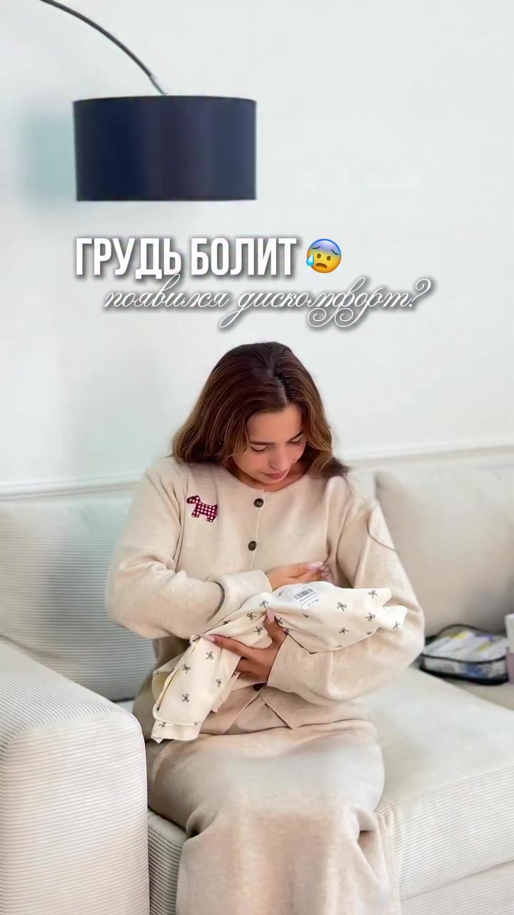@Mamin.mir.almaty
