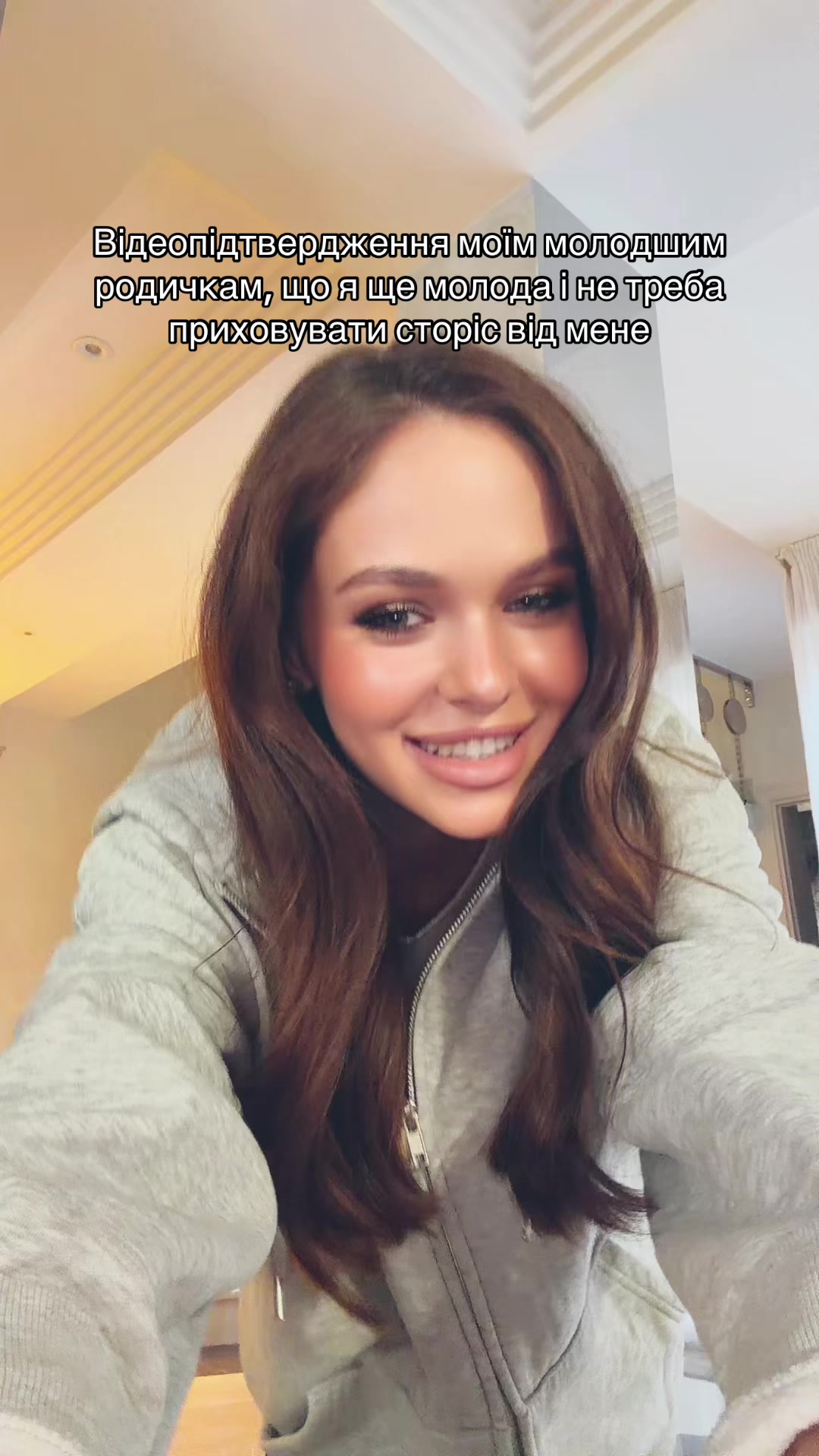 @GAMALIY JULIA