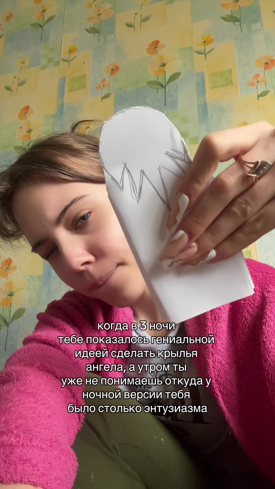 @NASTYUSH