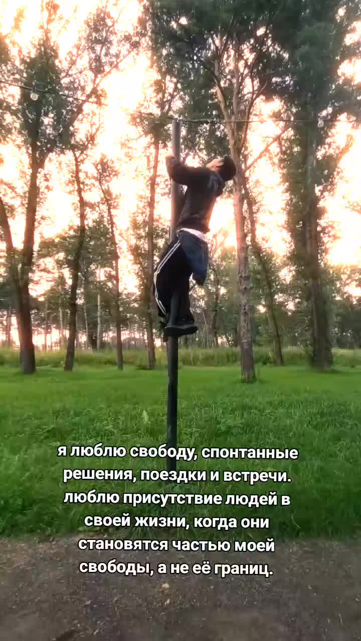 @попандропула@