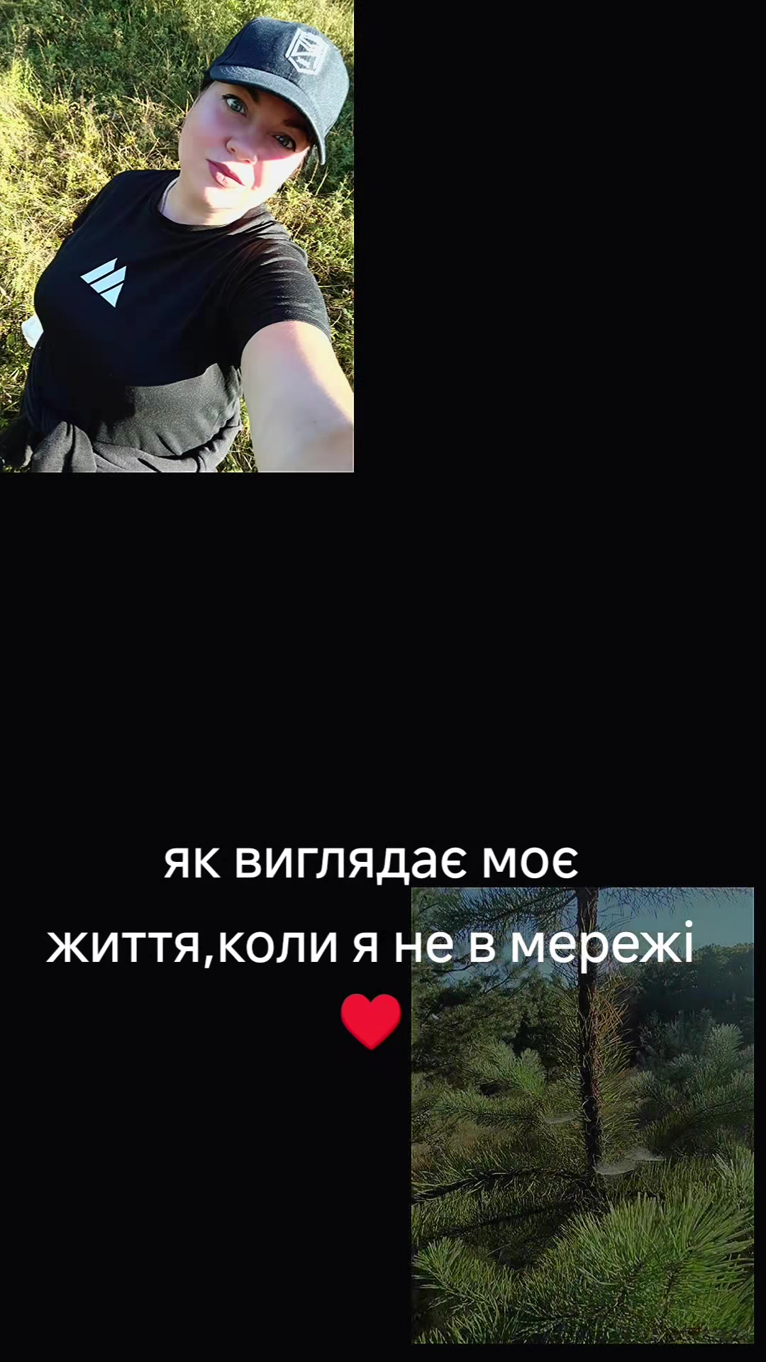 @Янчик Пишук