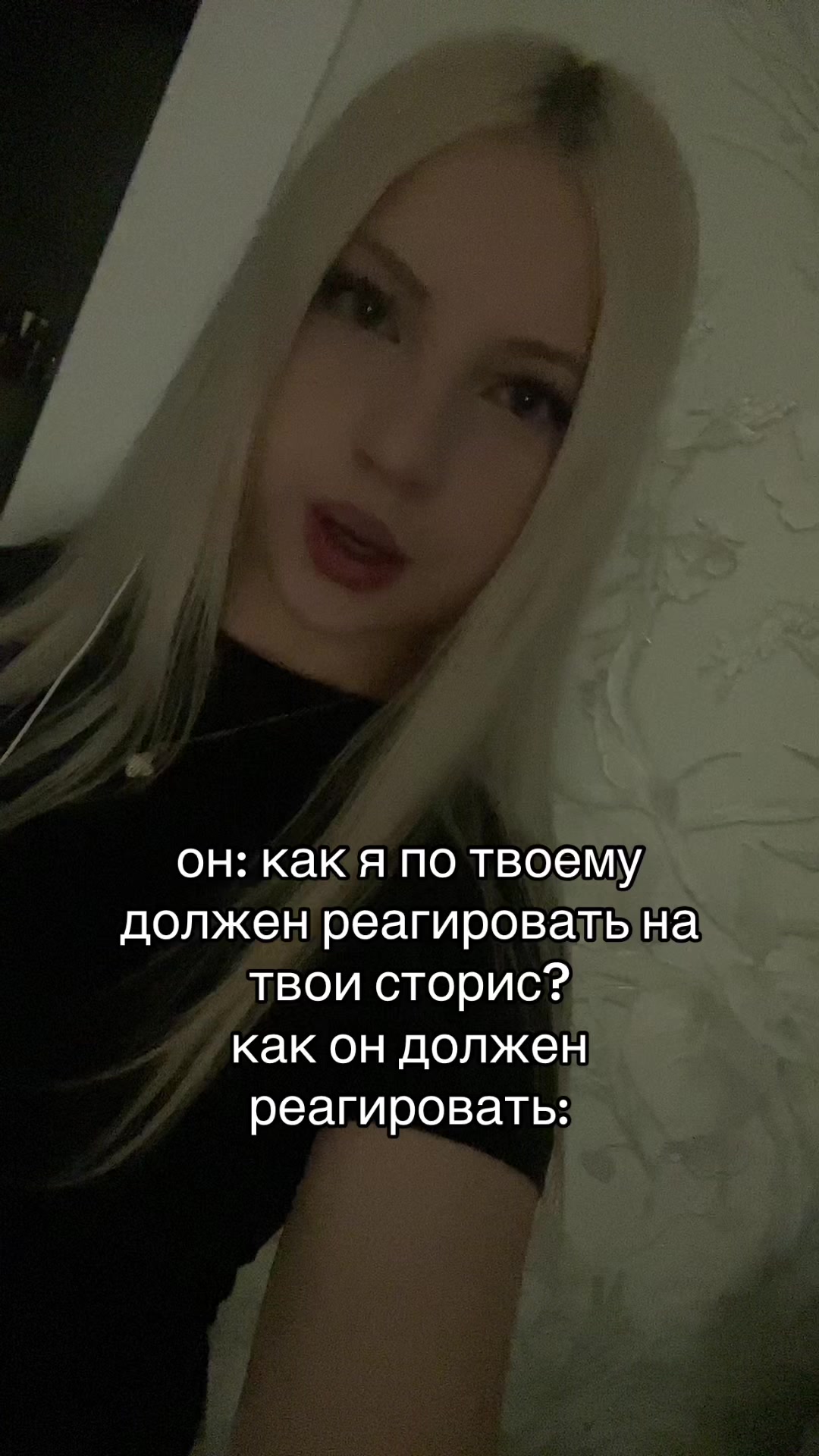 @дэлиша#jk