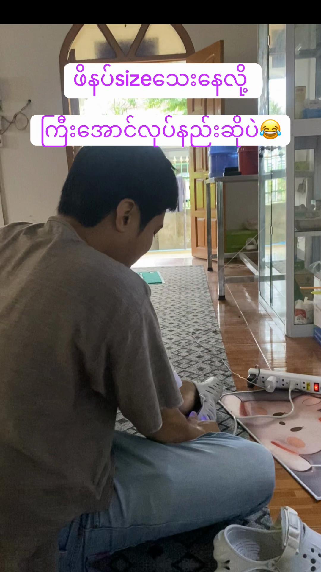 @Shwe Store & Floral Service
