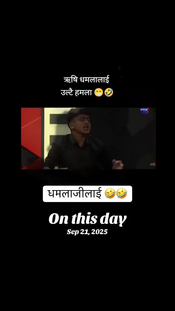 @Nimesh Lamsal🇳🇵🇺🇸
