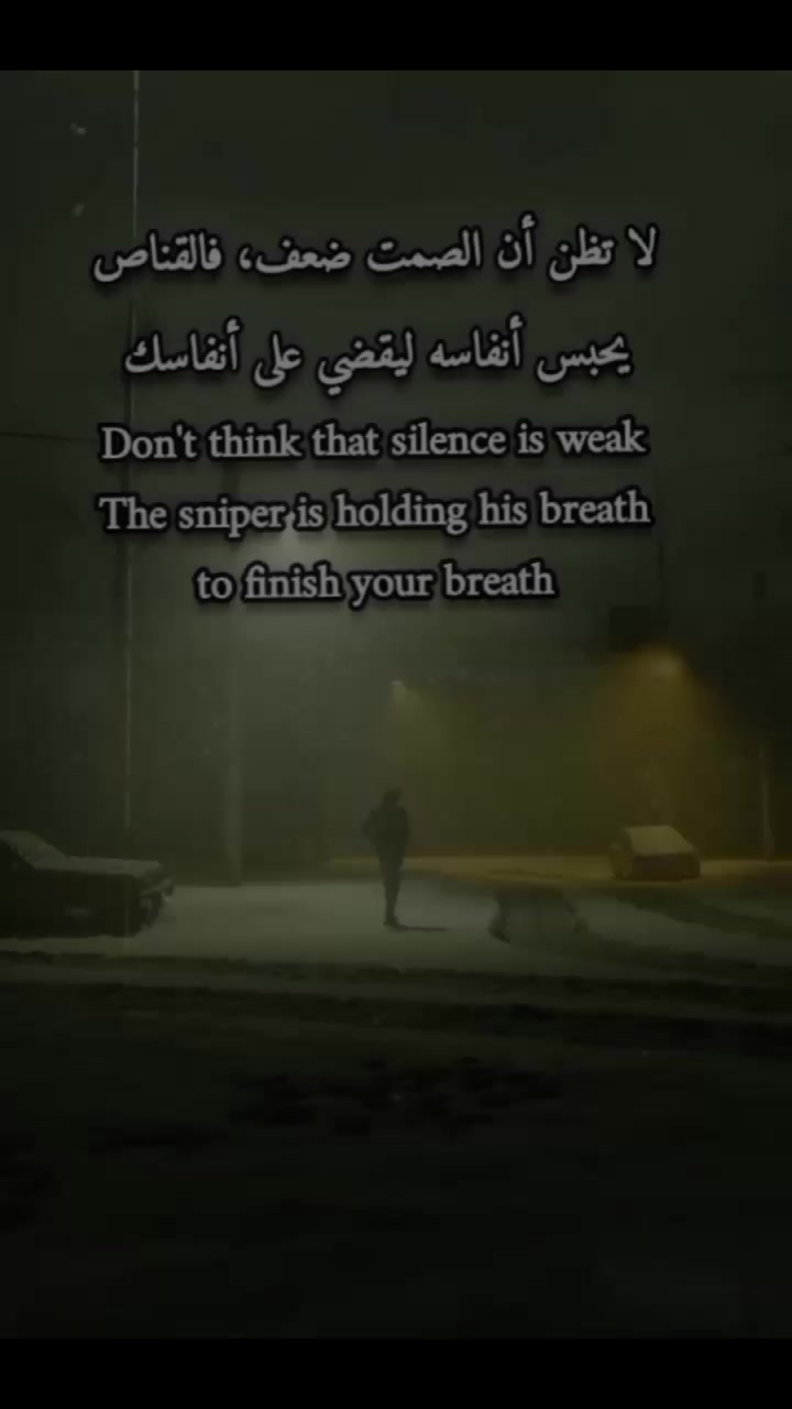 @صخرة:؛𝐑𝐨𝐜𝐤