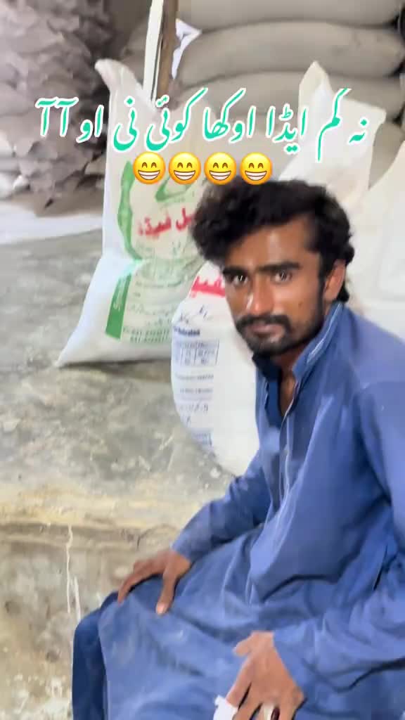 @niaz jaffri