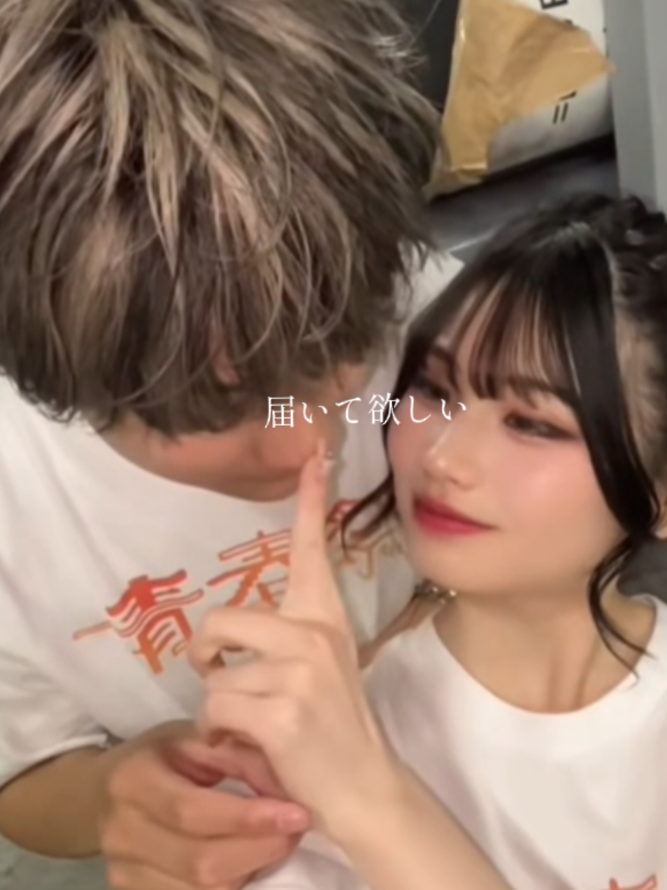 @咲良