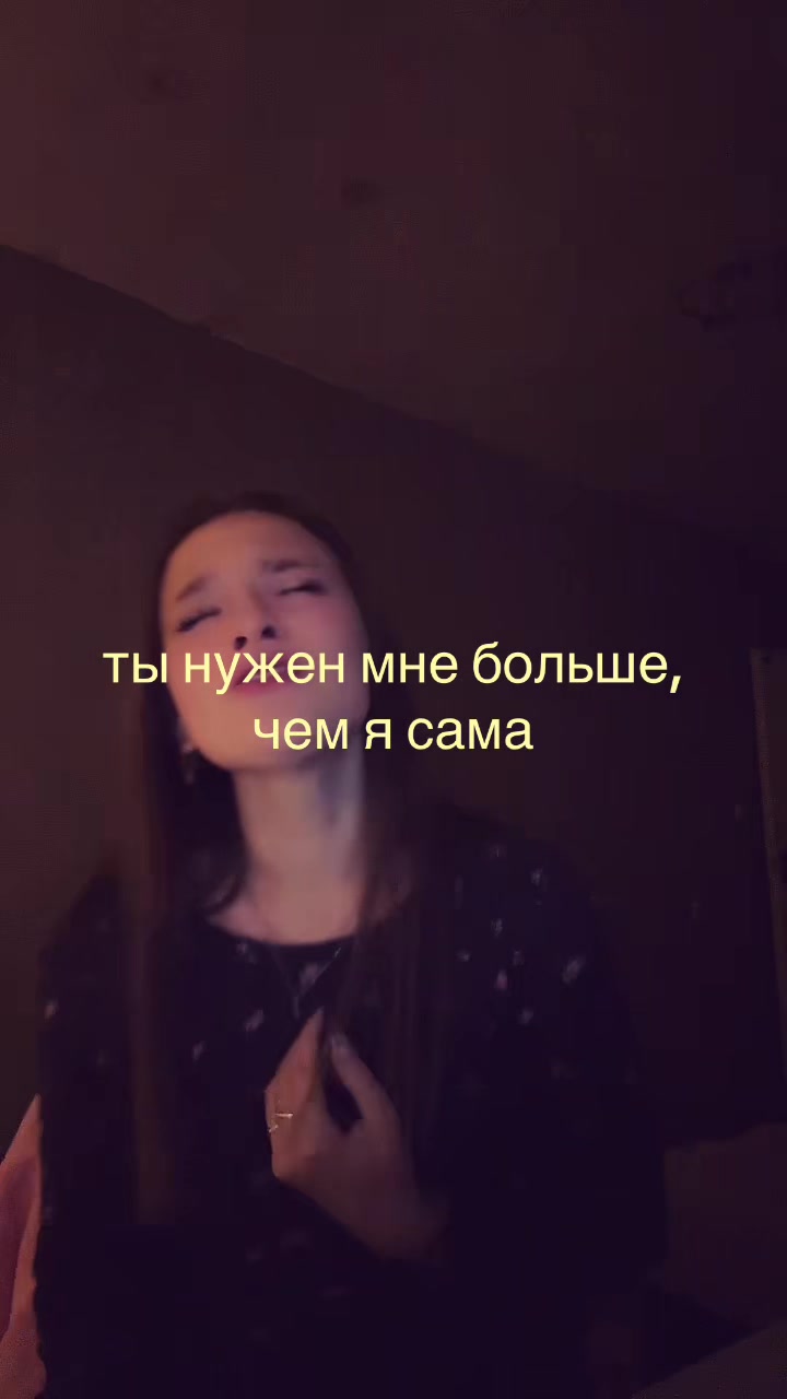 @инесса