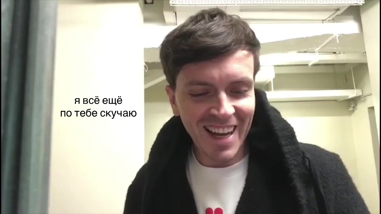 @вартова зла