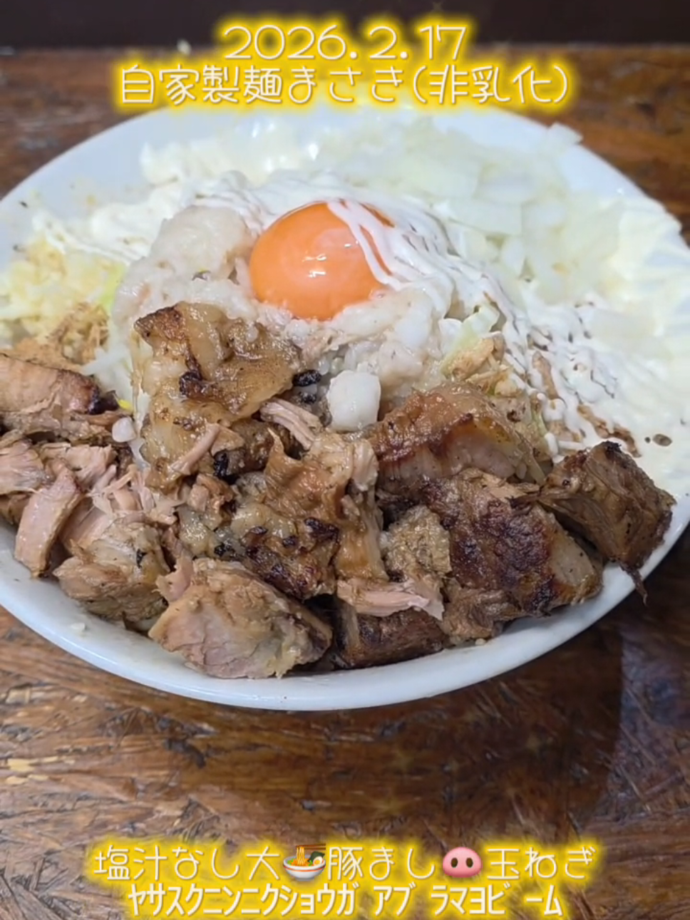 @🍜abebe🍜