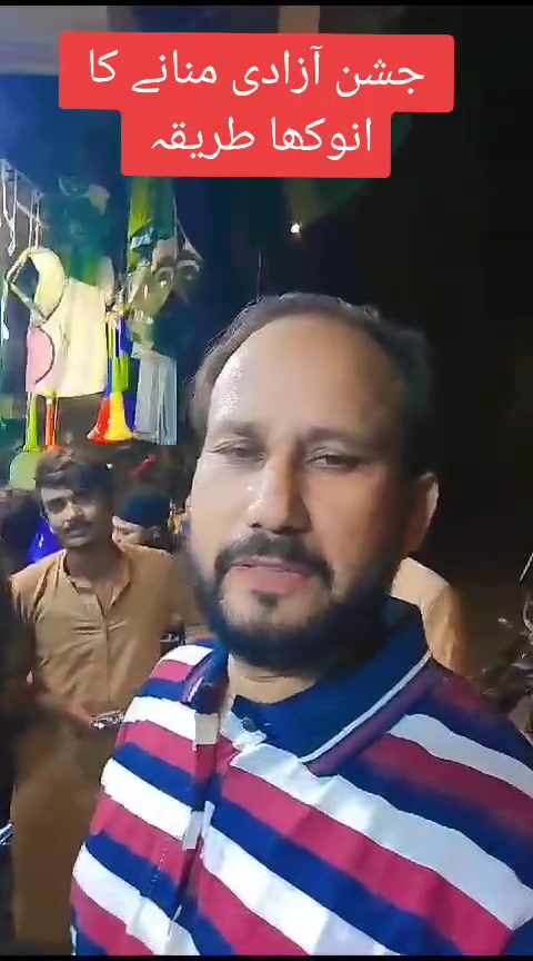 @🦁Ghulam Badshah👑