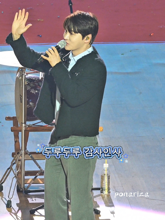 @PONA-포나리자