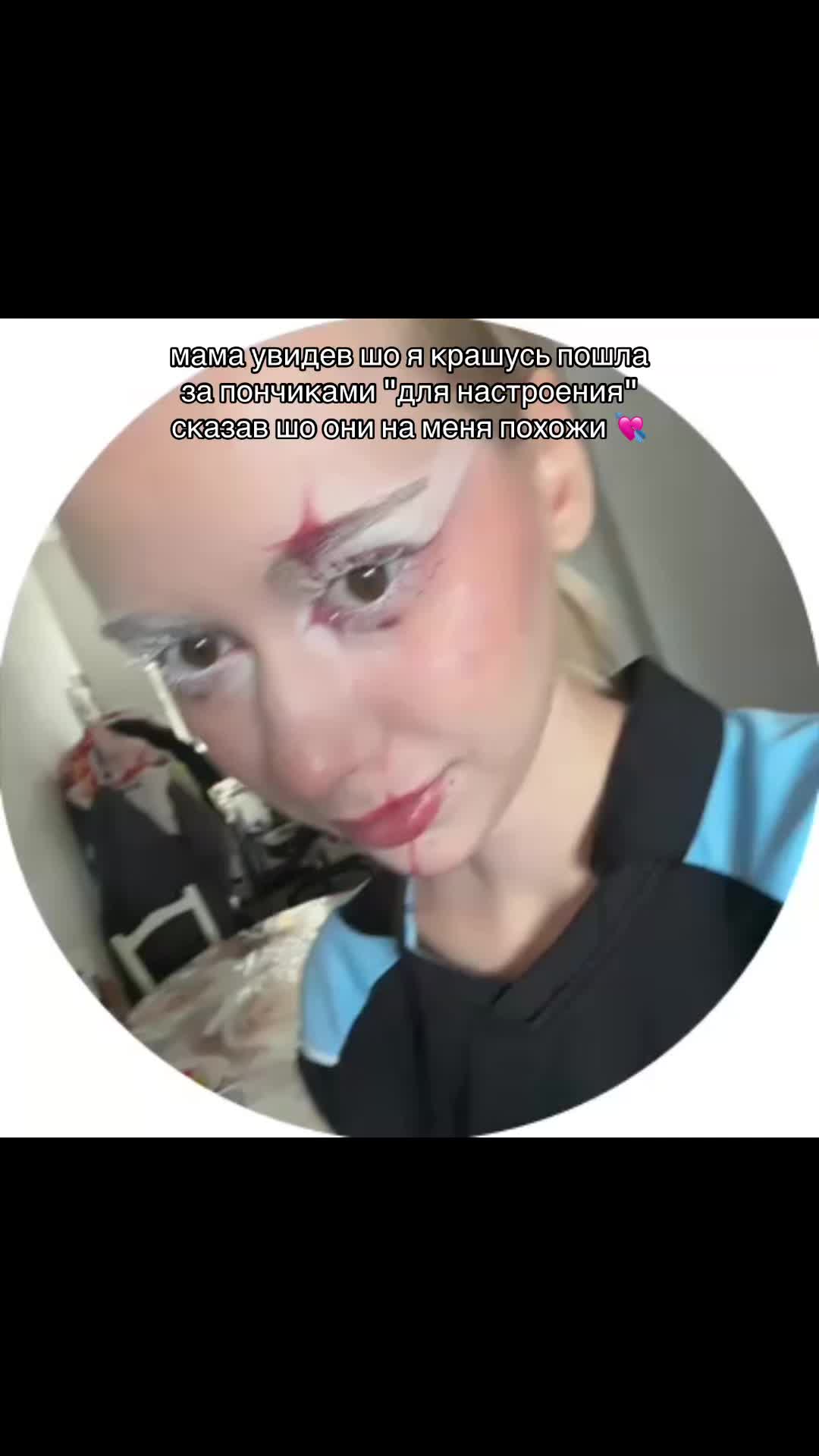 @китойой