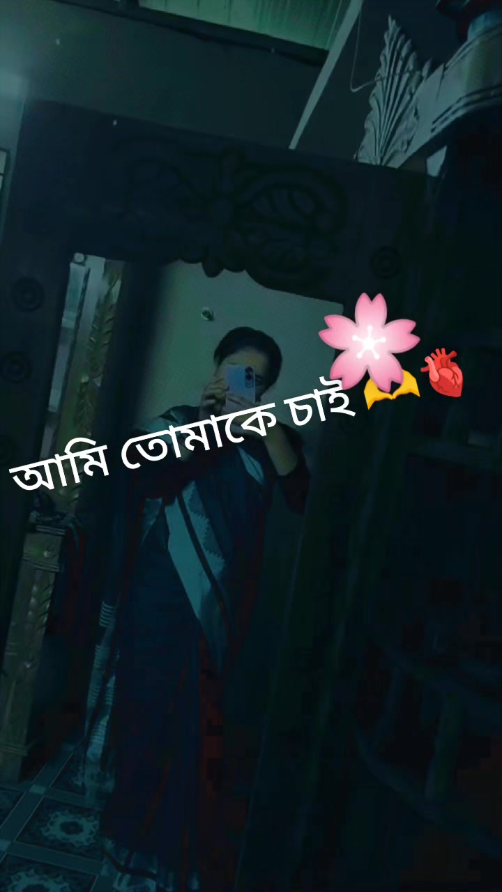 @My Dear Husband Imran's wife