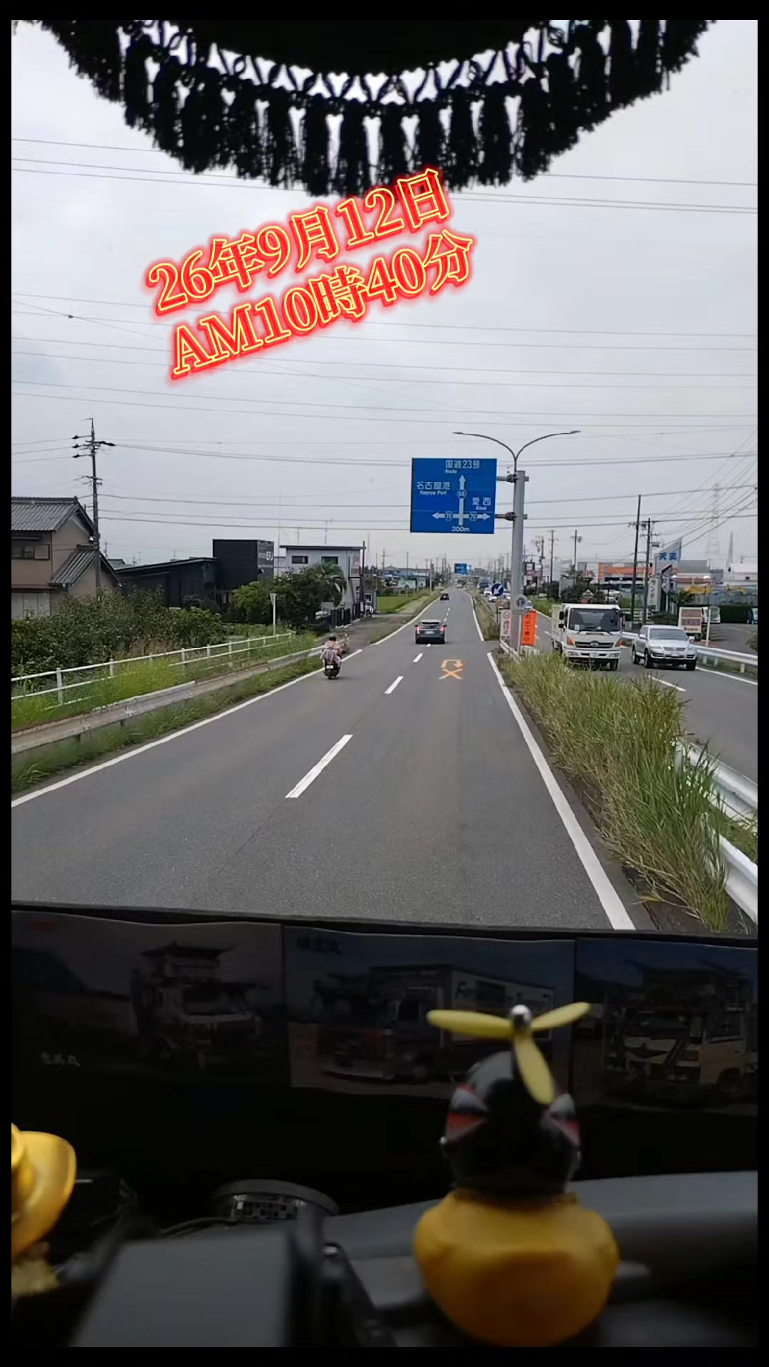 @🌸櫻美一座🌸🚛💨MASA🚛💨
