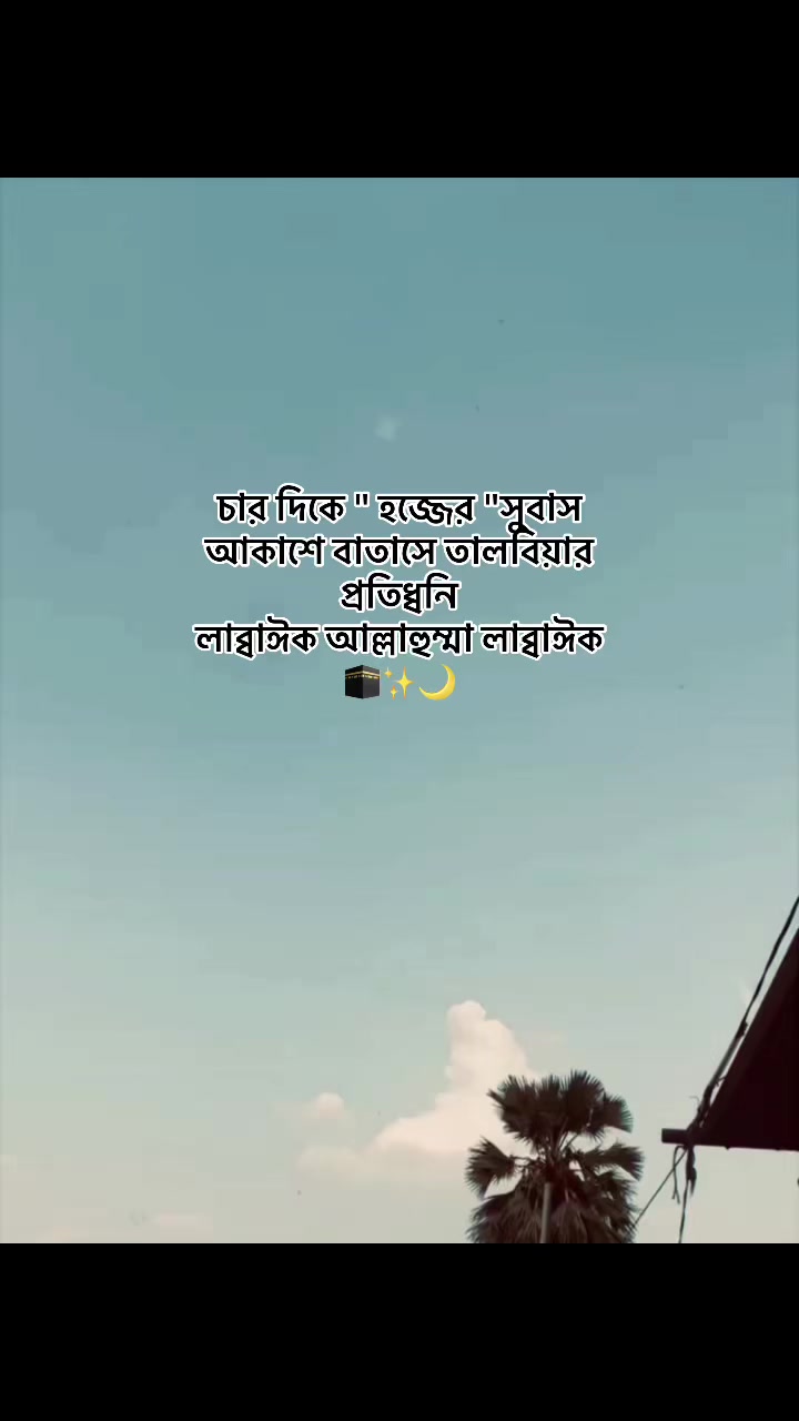 @⋆ 𐙚𝗠𝗔𝗛𝐈𝗥ꫝ_!i🌷🫧