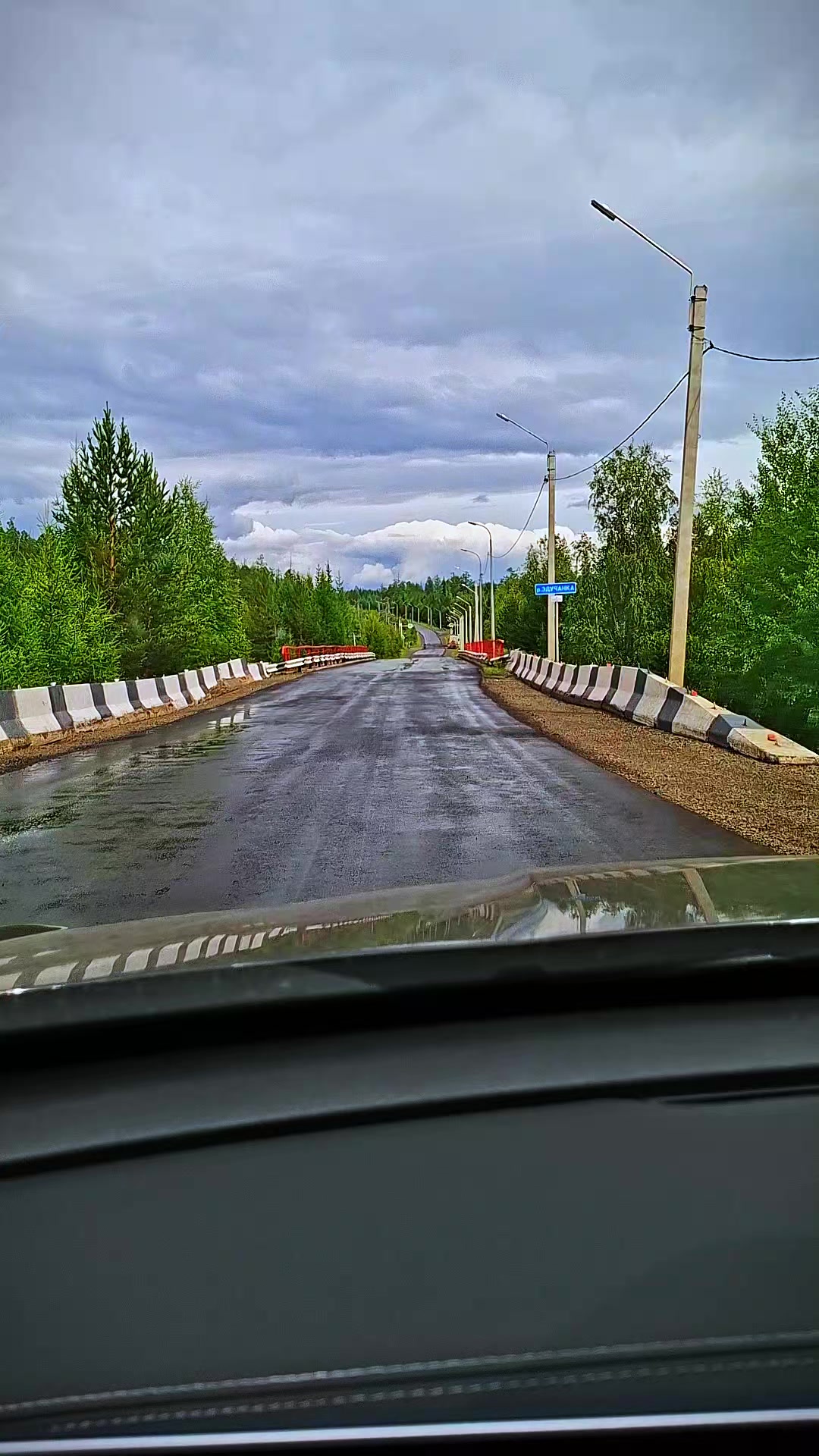 @Владимир