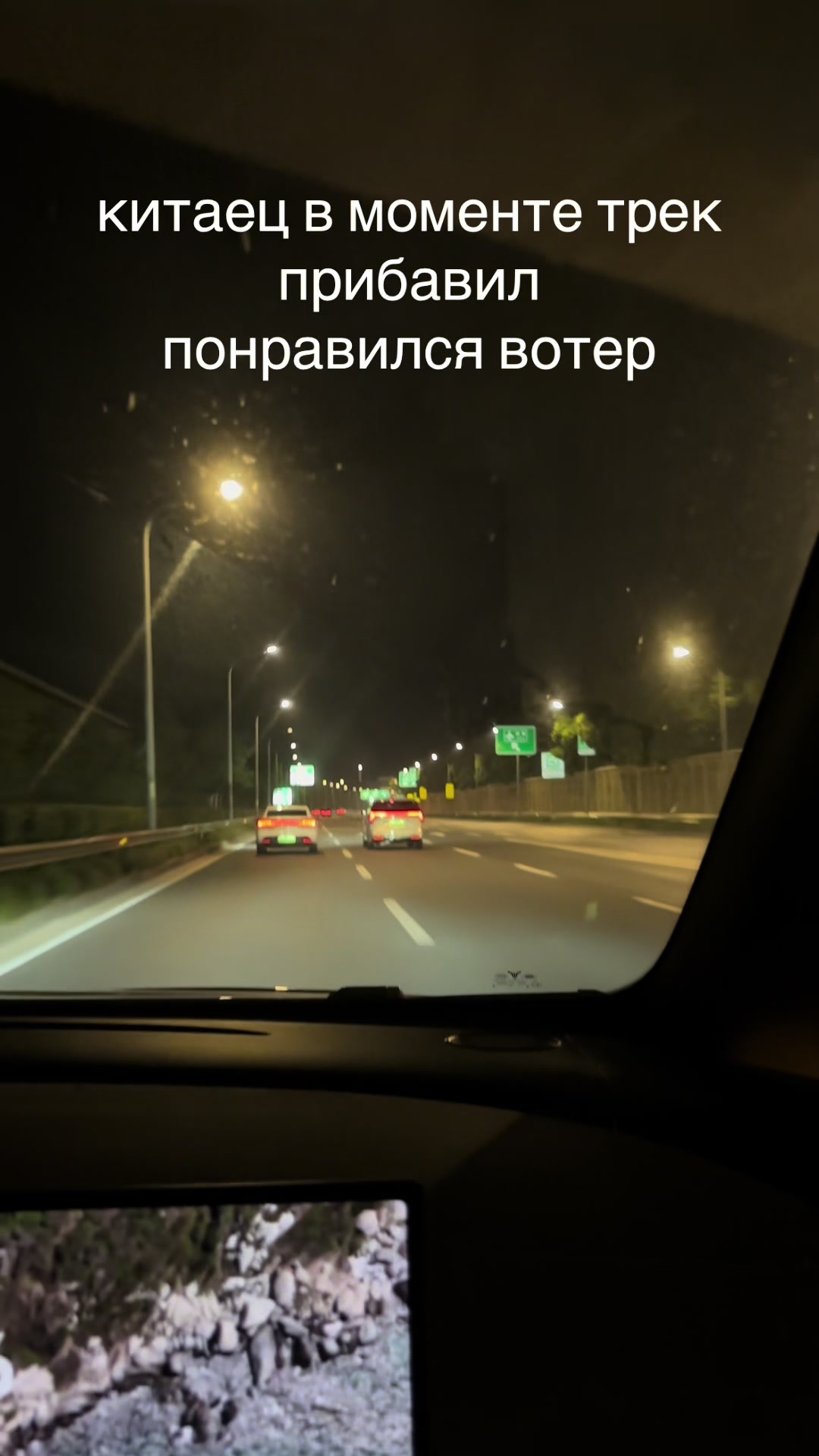 @я схавал опиат