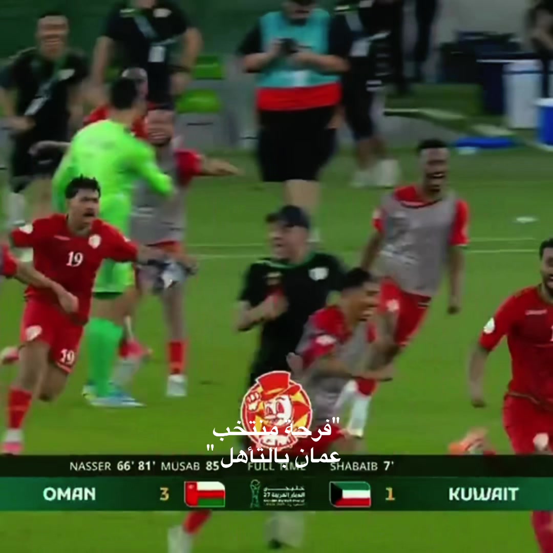 @إيفان | الاهلي