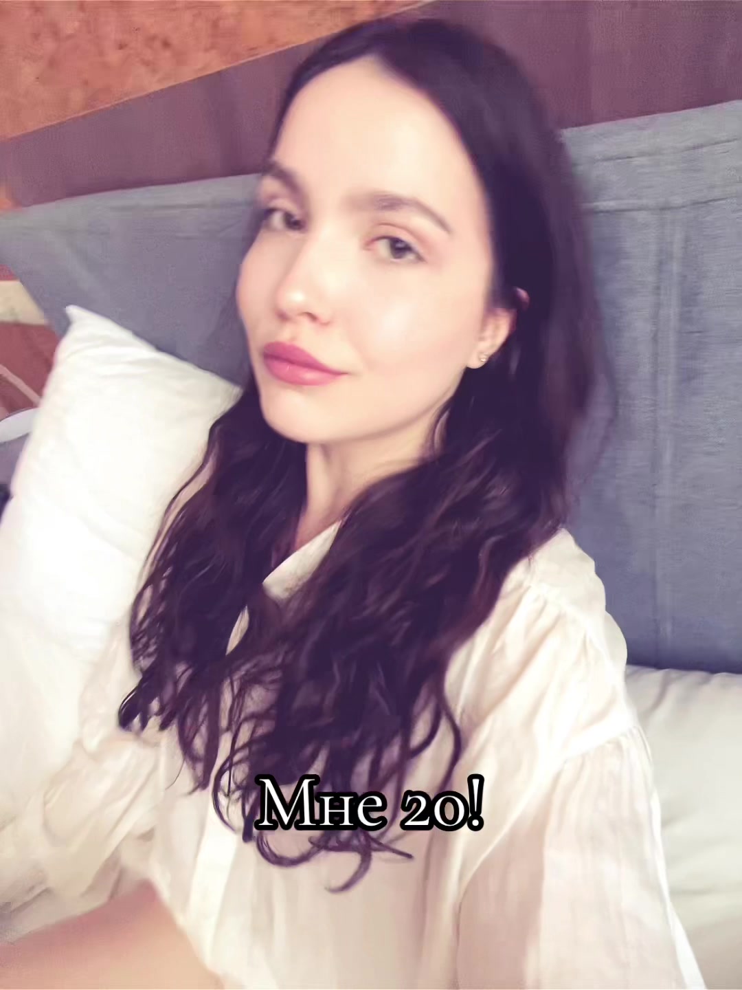 @Щелочь