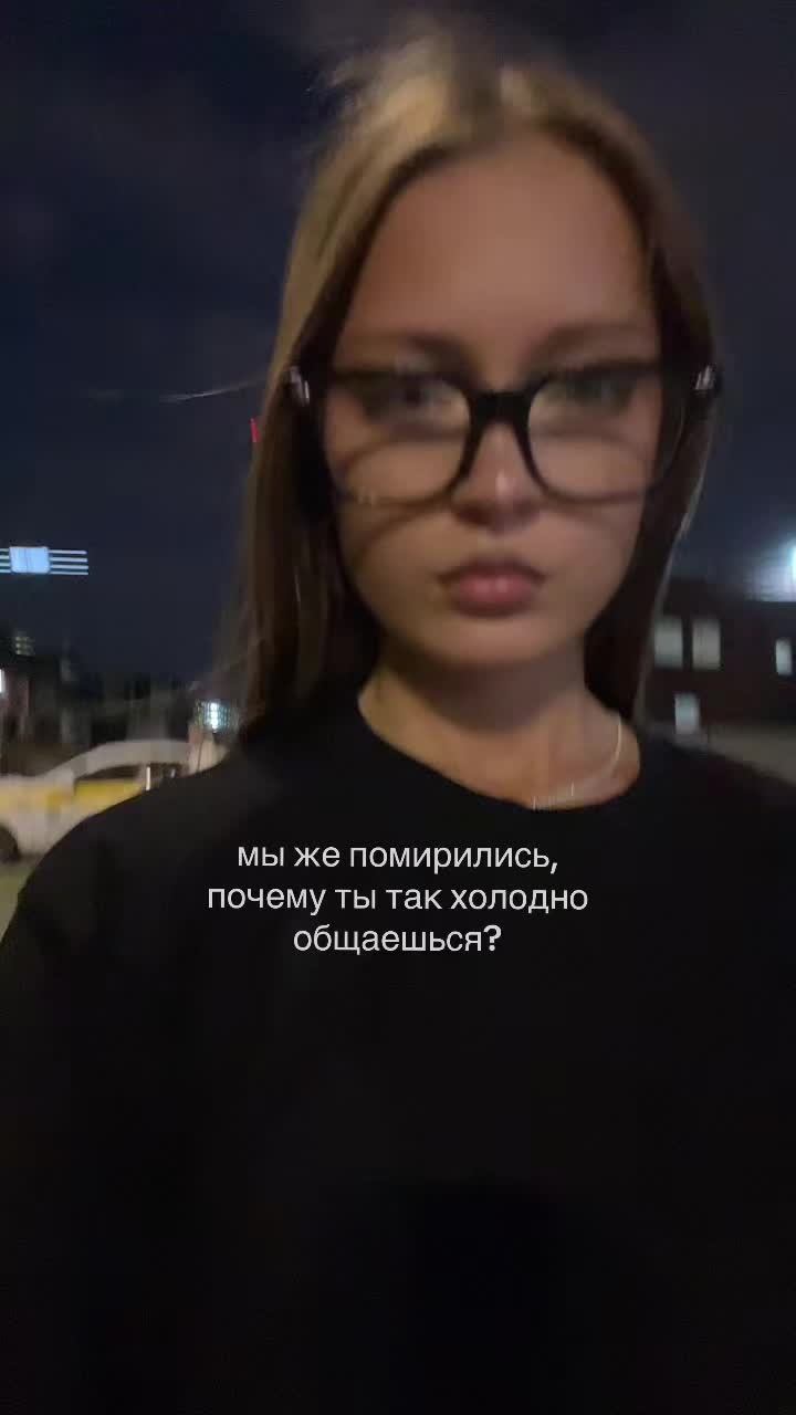 @rimayr