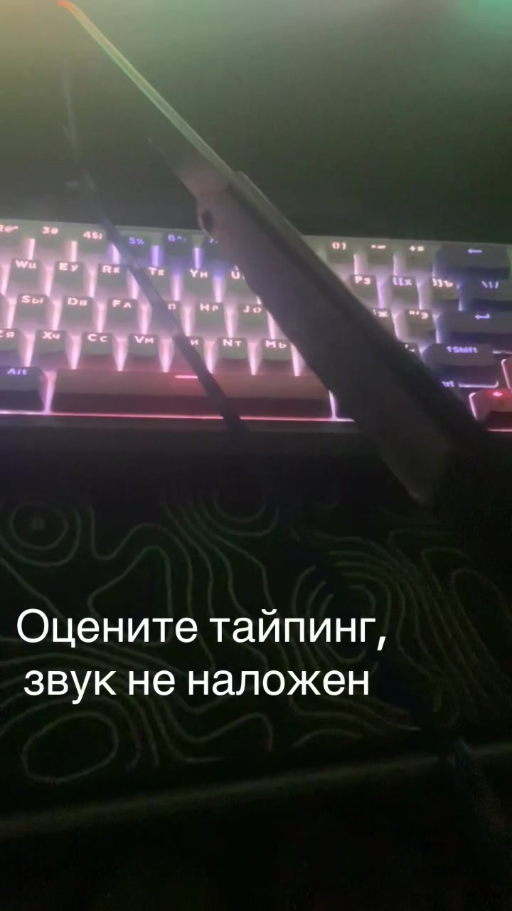 @Vonely