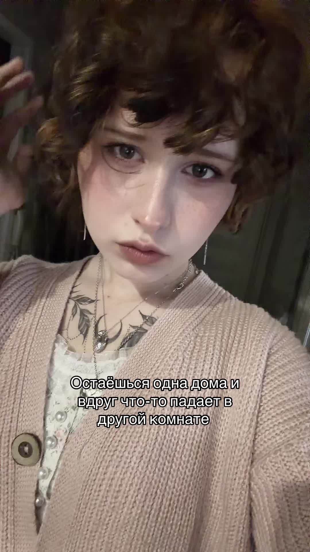 @Солари барашка