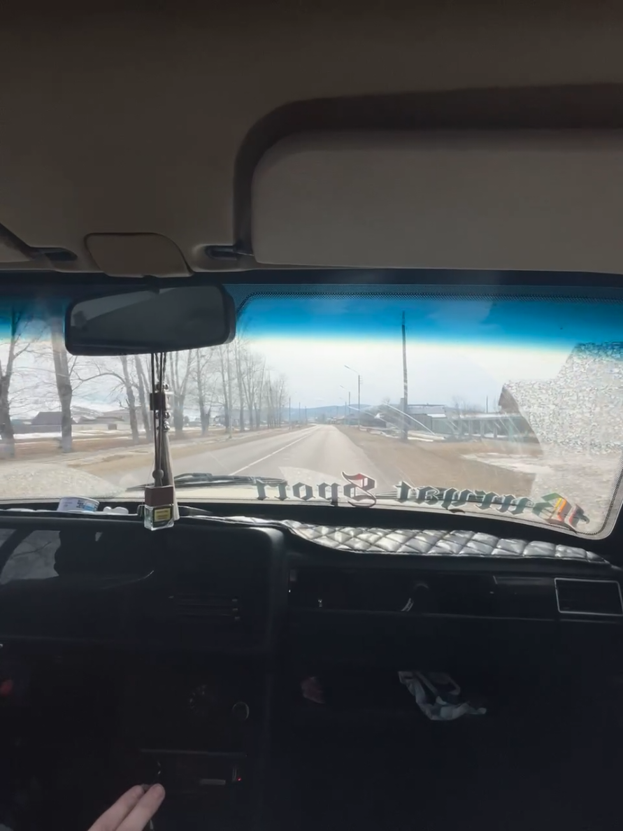 @сережа
