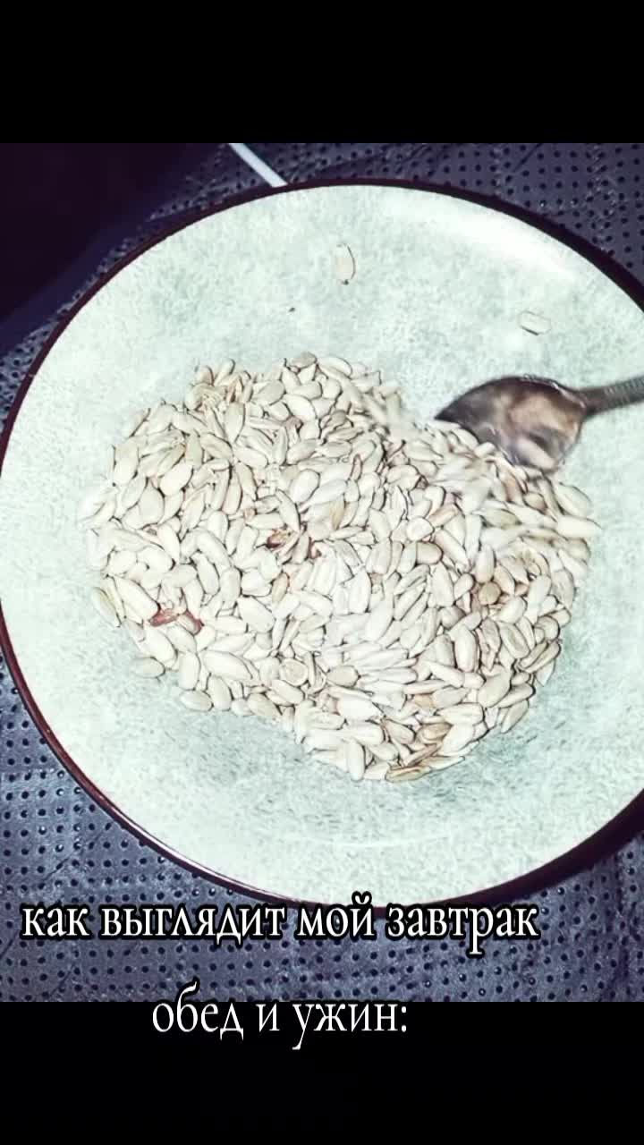 @кэтрикс