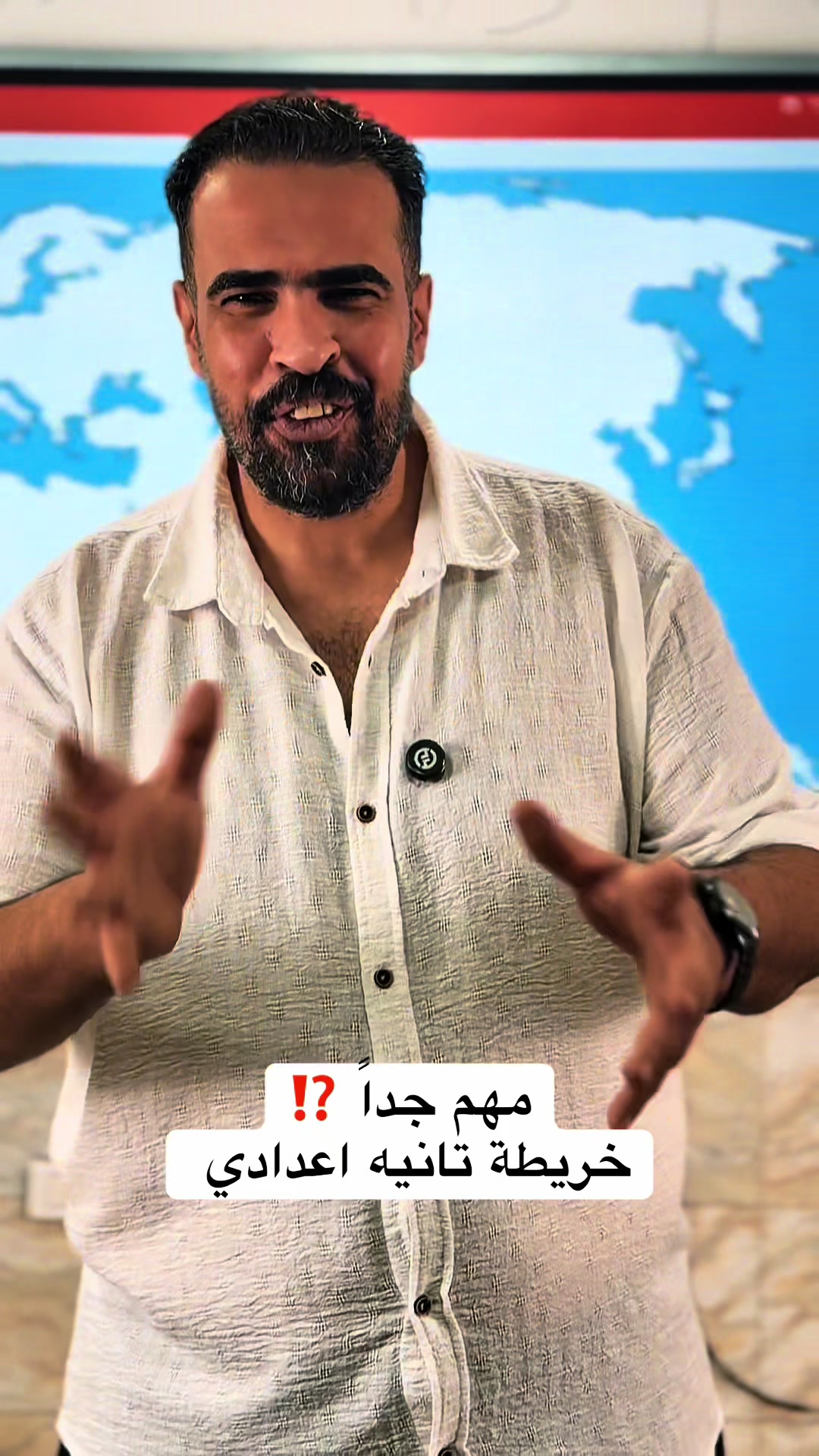 @🔥❤️العمده❤️🔥