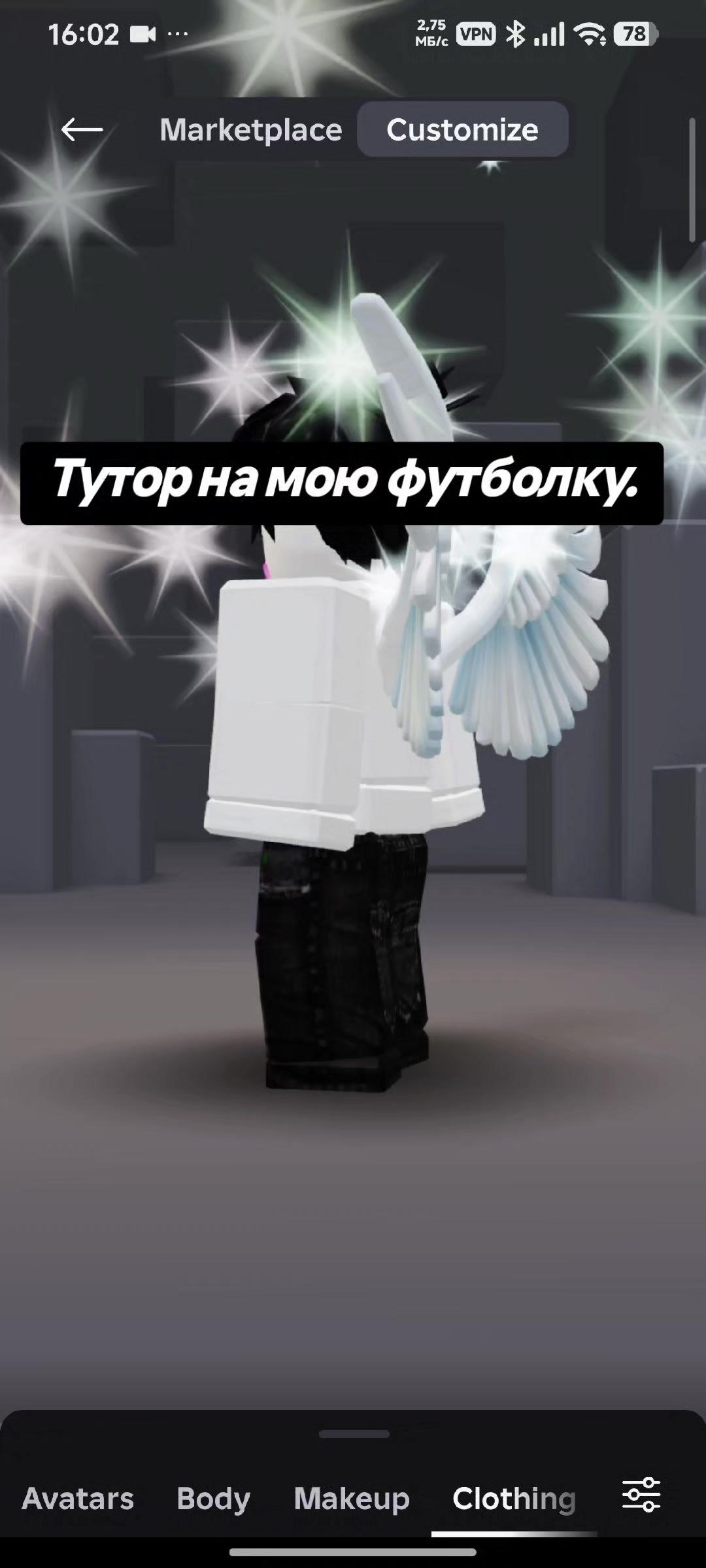 @Seras