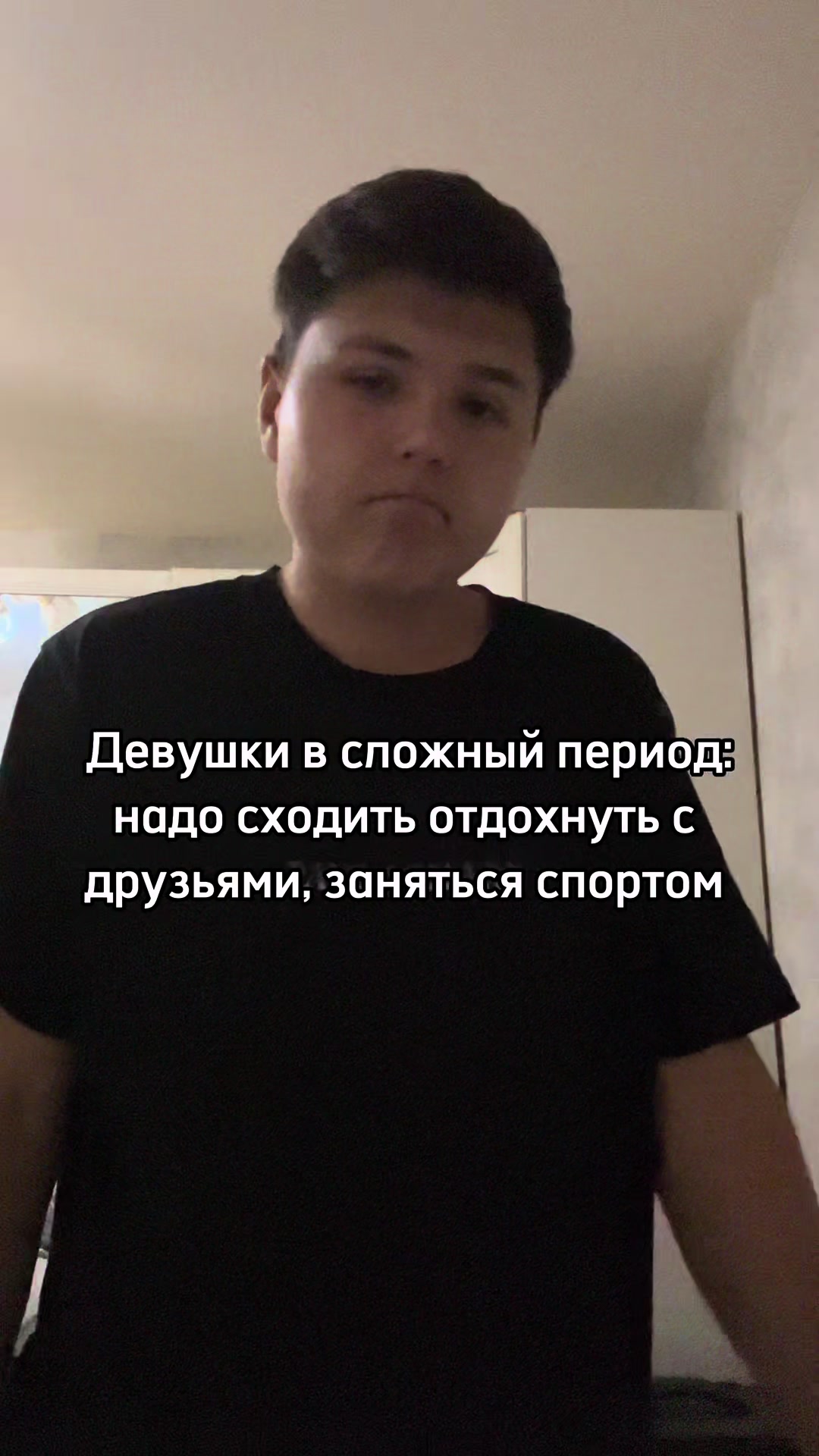 @Romantres