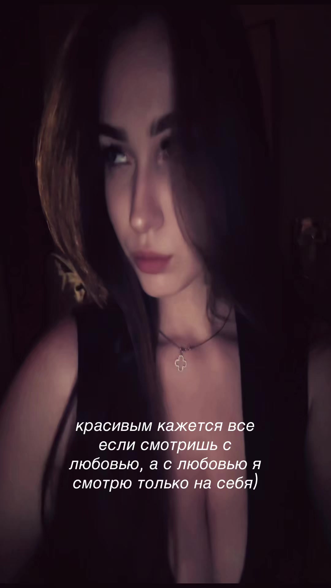 @пима