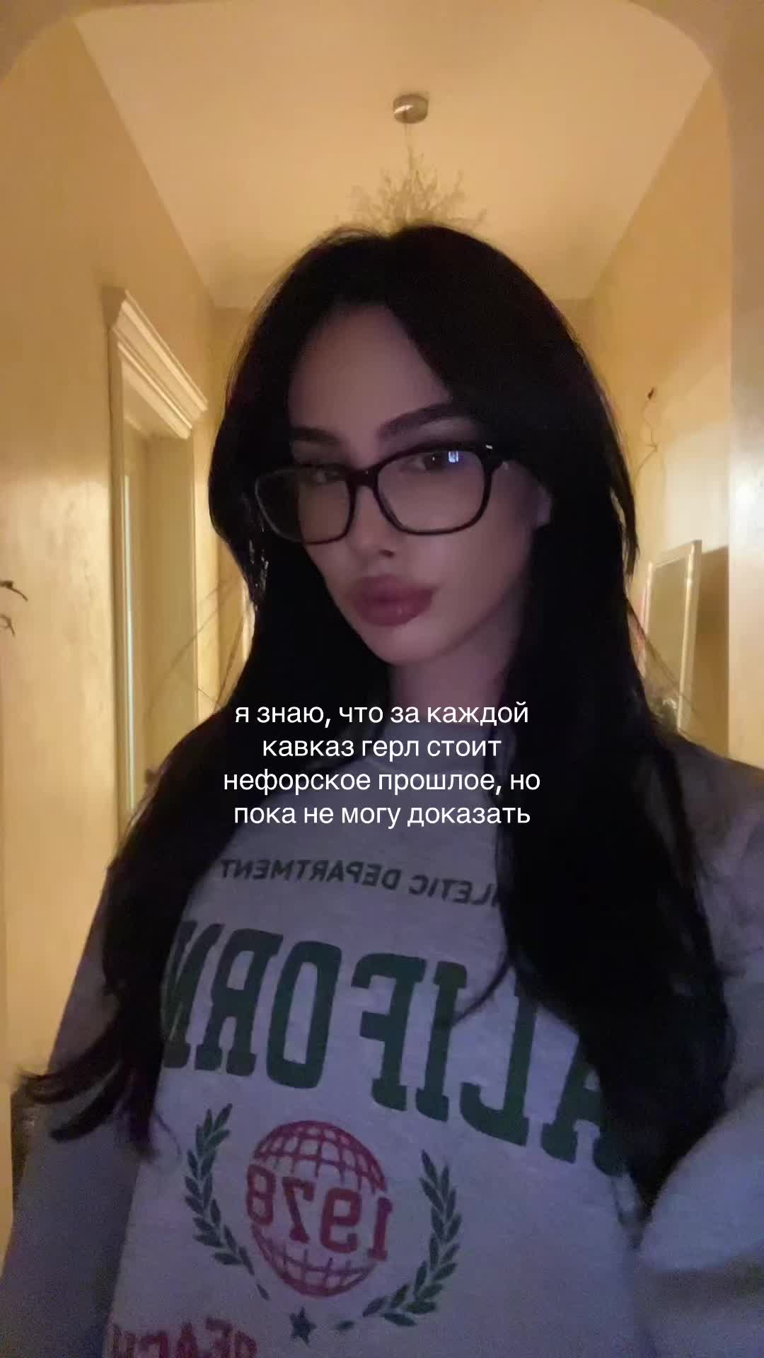 @криштьяну раналду
