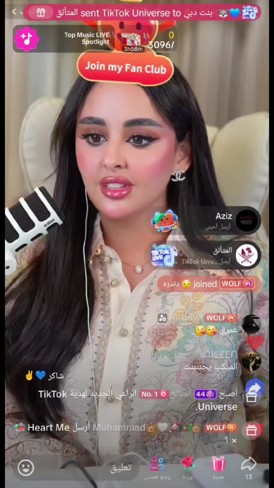 @شاكر💙✌️