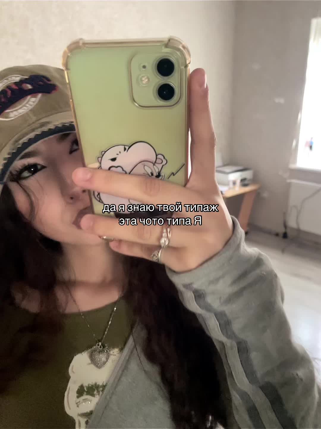 @myafoxx
