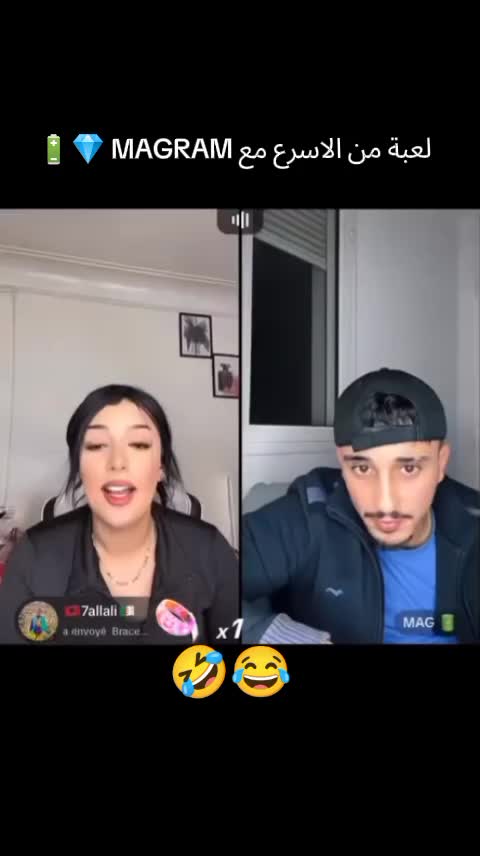 @Wiwii💎