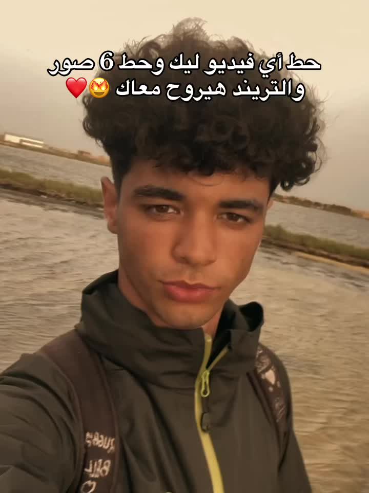 @Bilel Hlaila